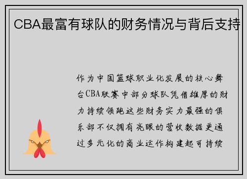 /news/2.html