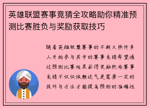 comment-img