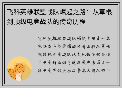 comment-img