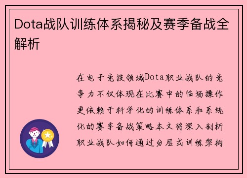 /news/91.html
