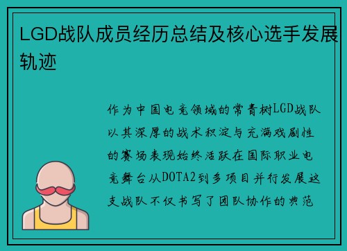 /news/95.html